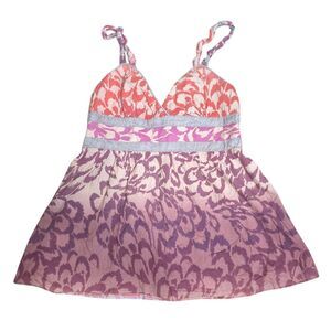 BCBGeneration VIintage Y2K Colorful Patterned Tank Top Size XS